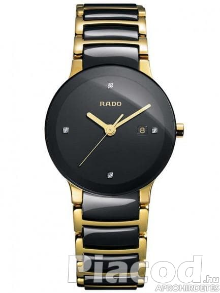 Rado Ladies Centrix Diamonds Quartz Black and Gold Ceramic Bracelet Watch R30930712 S