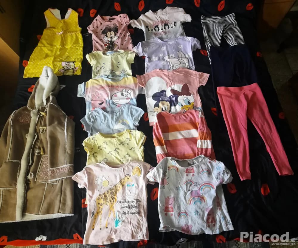 Kislány ruha csomagok